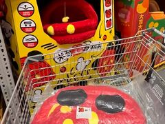 -山姆会员商店(上海浦东店)
