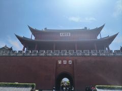 -巍山古城