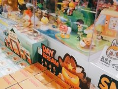 -泡泡玛特POPMART(石景山万达店)