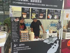 -济南恒隆广场