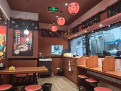 -博多一蘭·乌冬·定食·烧串(徐家汇店)