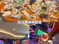 -皇庭广场(福华三路店)