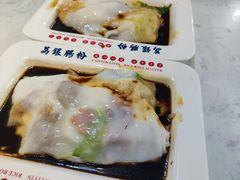 银记王牌肠粉-荔银肠粉(建六店)
