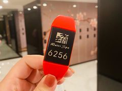 -水云间水疗会馆(福强路店)
