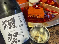 -叁口煮老火锅(东升店)