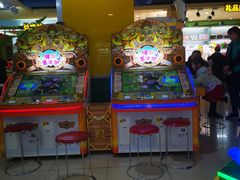 -爱玩嘉年华(江北一店)