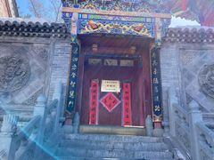 -五台山风景名胜区