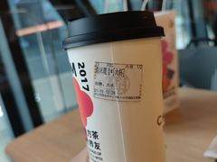 -霸王茶姬(南亚风情第壹城店)