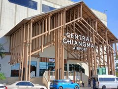 -尚泰清迈机场购物中心