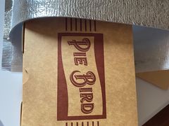 -Pie Bird(新闸路店)