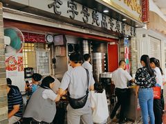 -達揚原味燉品(文明路店)