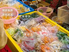 -荷兰街