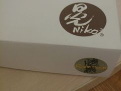 android_upload_pic-Babycat私家御饼屋(龙头路一店)