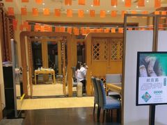 -黔蘑菇四季餐厅(观山湖店)