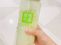 -奈雪的茶(湖滨银泰in77C区PRO店)