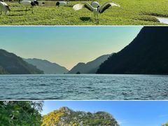 -星湖旅游景区七星岩