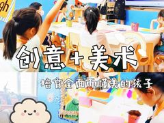 -新东方素质成长中心(金源校区)
