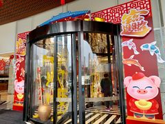 -上海虹桥宾馆(郁锦香品牌酒店)