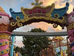 -七彩云南欢乐世界