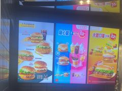 -麦当劳(北苑秋实路店)