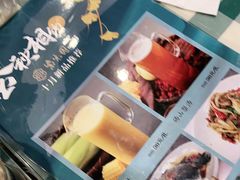 -紫光园(劲松店)