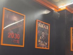 -203密室逃脱体验馆·聚会·亲子·团建(中关村店)
