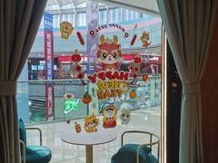 -麓湘小镇(开福万达广场店)