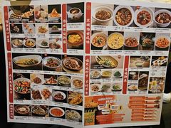 -范家小馆·烤鸭新京菜(金融街店)