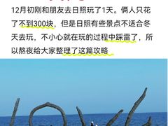 -巧克力渔家.小船海鲜家常菜(万平口店)