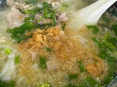 -许佳后安粉汤店