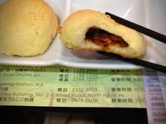 酥皮焗叉烧包-添好运点心专门店(中环IFC店)