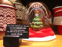 -星巴克臻选(深圳罗湖万象城店)