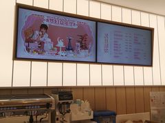 -好利来(红牌楼店)