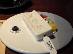 马迭尔1906慕斯蛋糕-马迭尔德式西餐精酿啤酒屋(中央大街店)