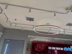 -DQ·蛋糕·冰淇淋(苏州中心店)