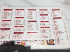 菜单-老廣糖水铺(乐汇城店)