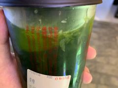 -寿奶茶·鲜奶与茶(合生汇购物中心店)