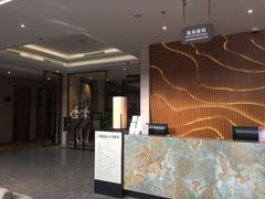 -汇雅温泉