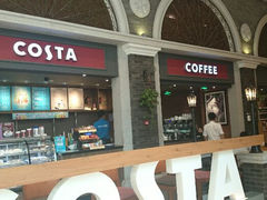 android_upload_pic-COSTA COFFEE(德基广场店)