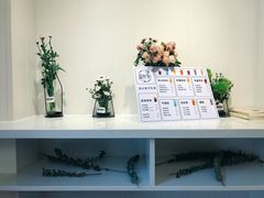 -夏叶茶(大光明店)