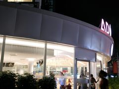 门面-小嘟来烘焙店