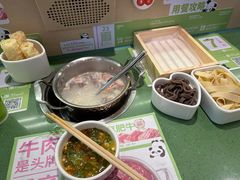 -一围肥牛肉小火锅(佳兆业广场店)
