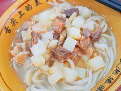 -白氏老婆婆干羊肉剁荞面·非物质文化遗产品牌(靖边总店)