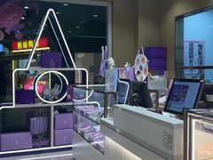 -GANSO元祖食品(吴家山店)