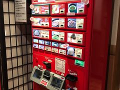 -一兰拉面(梅田阪急东通店)