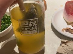 -巴奴毛肚火锅(六天地店)