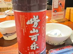 -前海沿·青岛菜(五四广场永旺店)