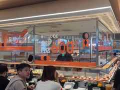 -争鲜回转寿司(中街大悦城店)