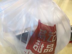 -满记甜品(无锡八佰伴店)