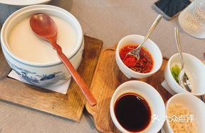 Nostalgic Tofu Pudding